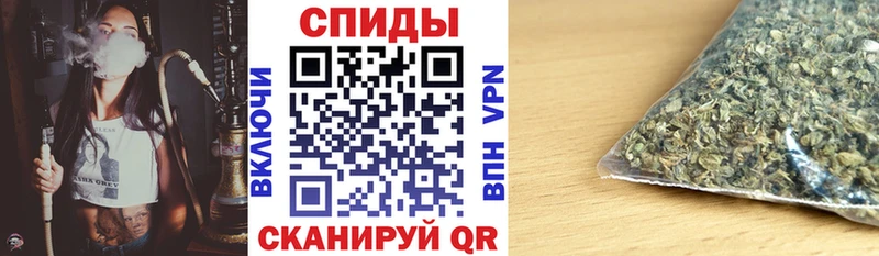 Бутират бутик  Сегежа 