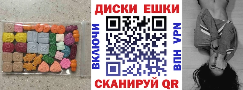Ecstasy бентли Сегежа