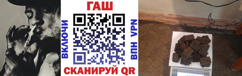 купить закладку  Сегежа  ГАШИШ hashish 