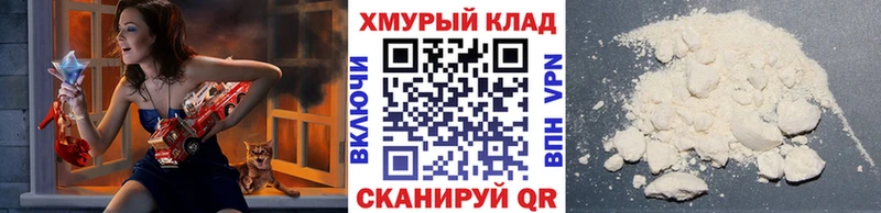 гидра зеркало  купить наркотики сайты  Сегежа  Героин белый 