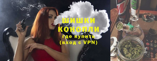 ГАЛЛЮЦИНОГЕННЫЕ ГРИБЫ Пролетарск