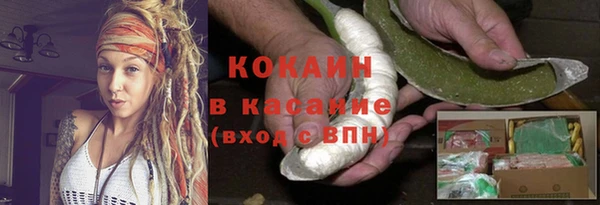 круглые Балабаново