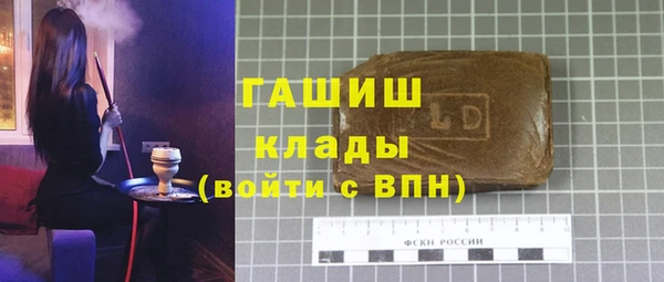 mix Балахна