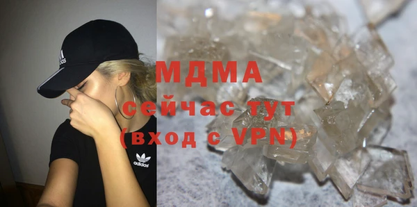 круглые Балабаново