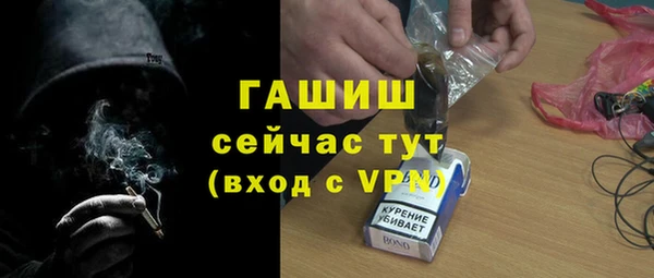 mix Балахна