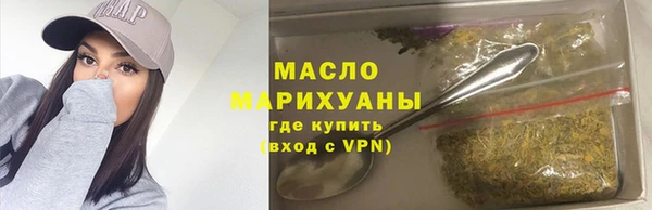 mix Балахна