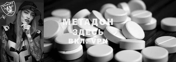 винт Баксан