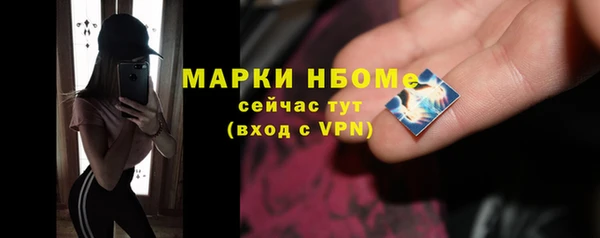 винт Баксан