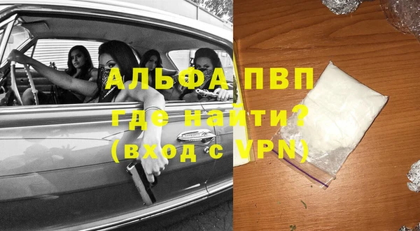 круглые Балабаново