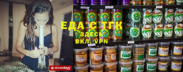 винт Баксан