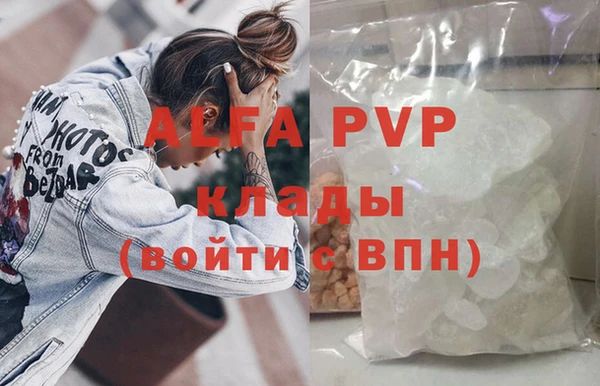 винт Баксан