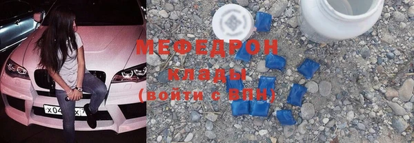винт Баксан