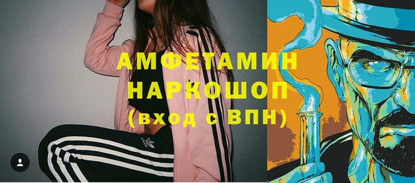 mix Балахна