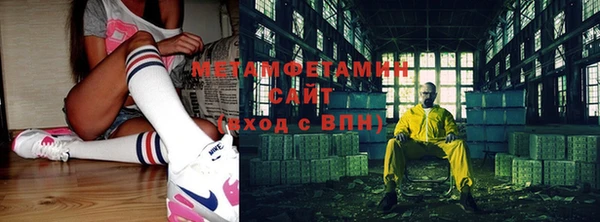 круглые Балабаново