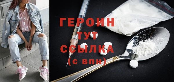 винт Баксан