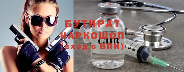 круглые Балабаново