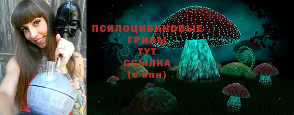 mix Балахна