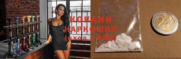 винт Баксан