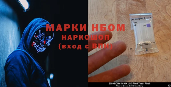 винт Баксан
