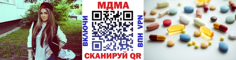 даркнет сайт  Сегежа  ОМГ ОМГ tor  МДМА VHQ 