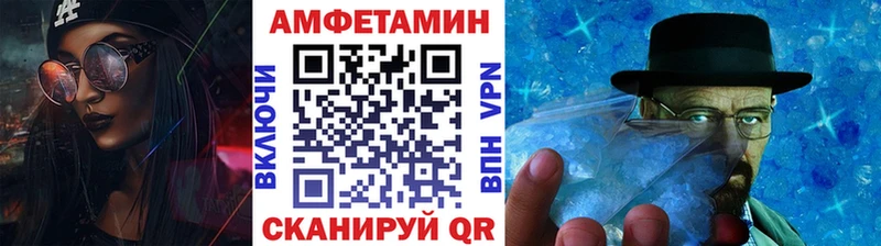 закладка  Сегежа  Первитин пудра 