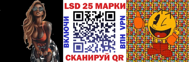 Марки NBOMe 1,8мг  мега зеркало  Сегежа 