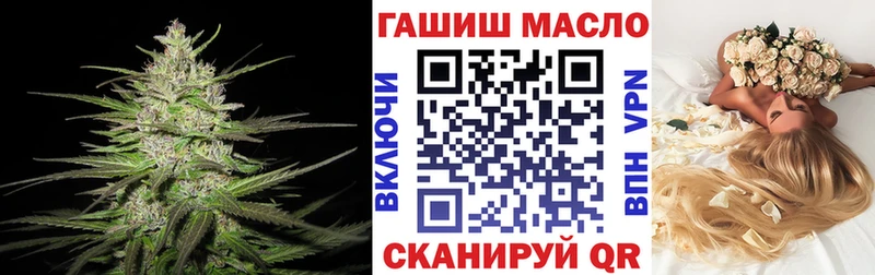 ТГК вейп с тгк  МЕГА ссылка  Сегежа  купить  