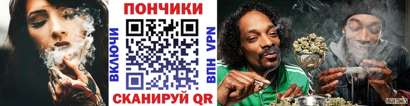 Каннабис ГИДРОПОН  МЕГА tor  Сегежа 
